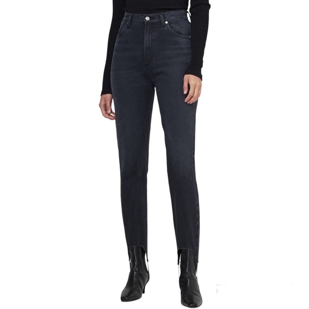 Citizens of Humanity Valerie Super High Waist Skinny Stirrup Jeans